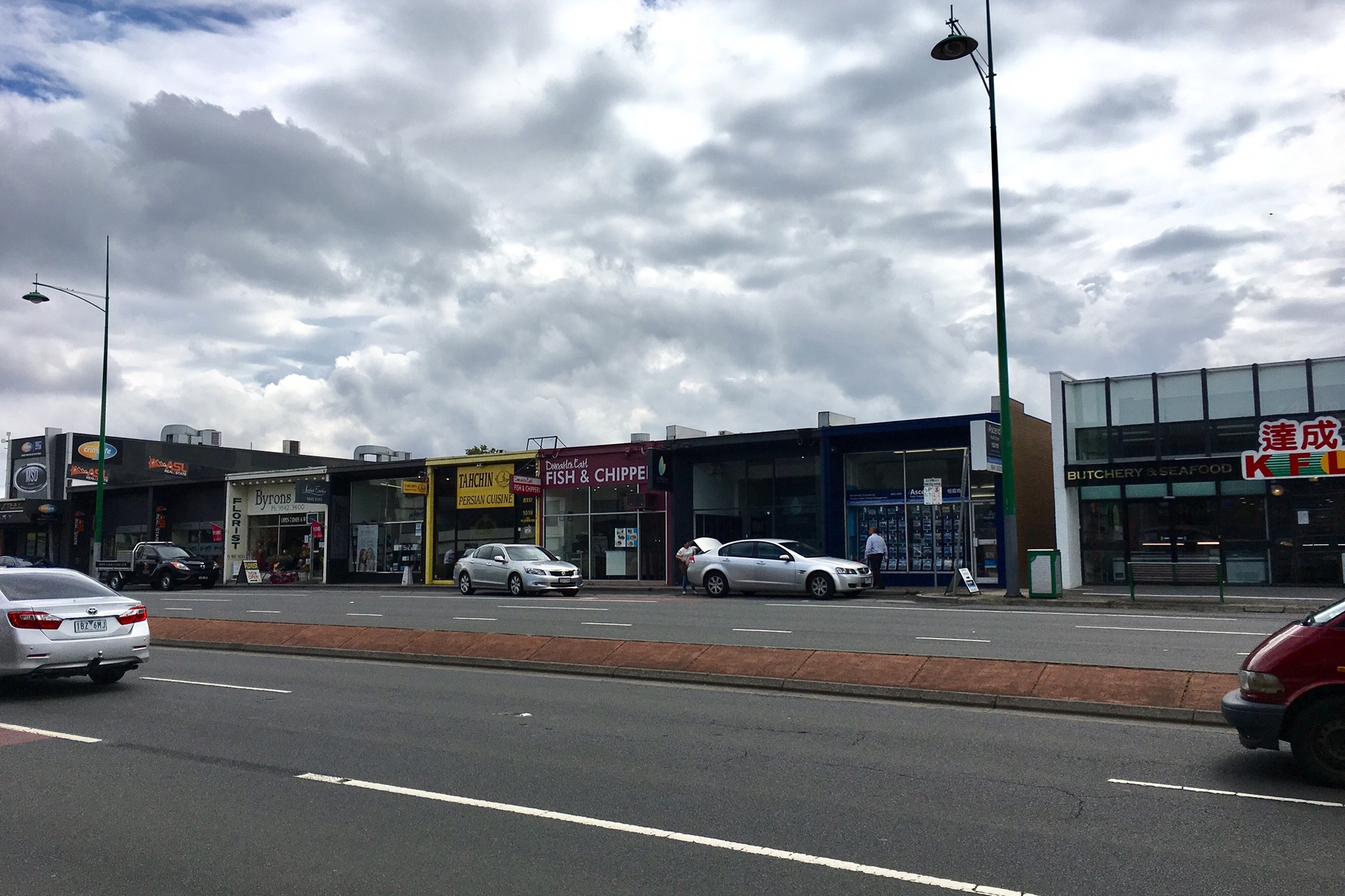 1/1067 Doncaster Road, Doncaster East VIC 3109